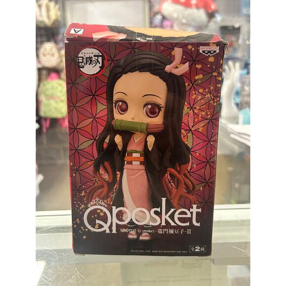 Demon Slayer Nezuko Kamado II - Picture 2 of 5